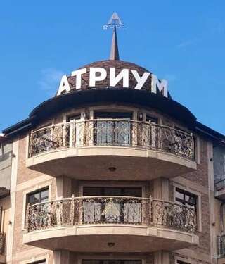 Гостиница Атриум Архипо-Осиповка-2