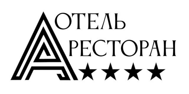 Гостиница Атриум Архипо-Осиповка-27